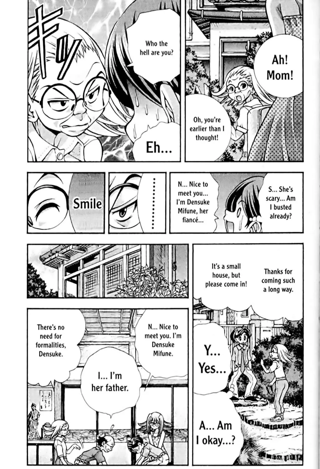 Read Eiken chapter 59 image 8 on Lezhin