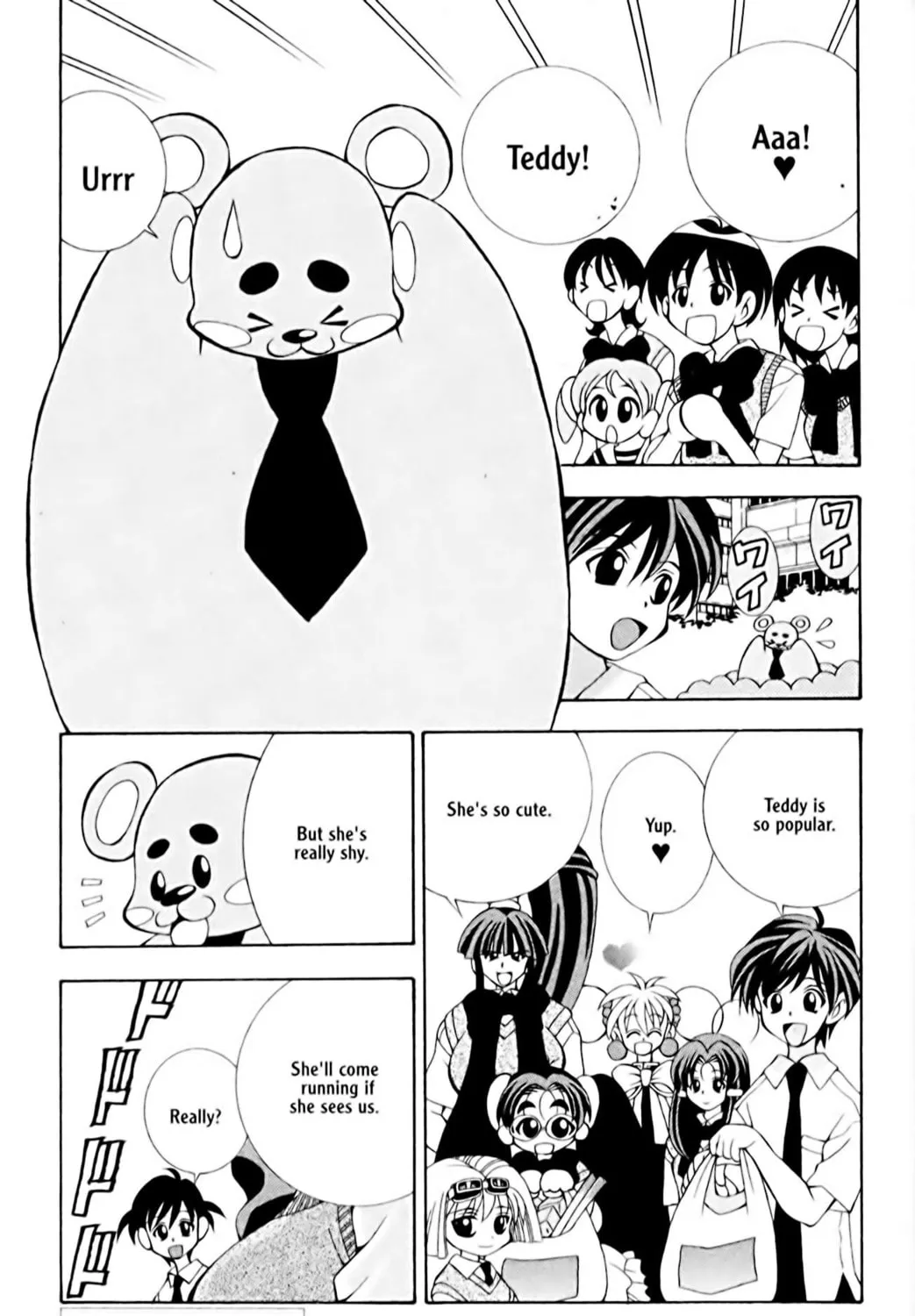 Read Eiken chapter 6 image 0 on Lezhin