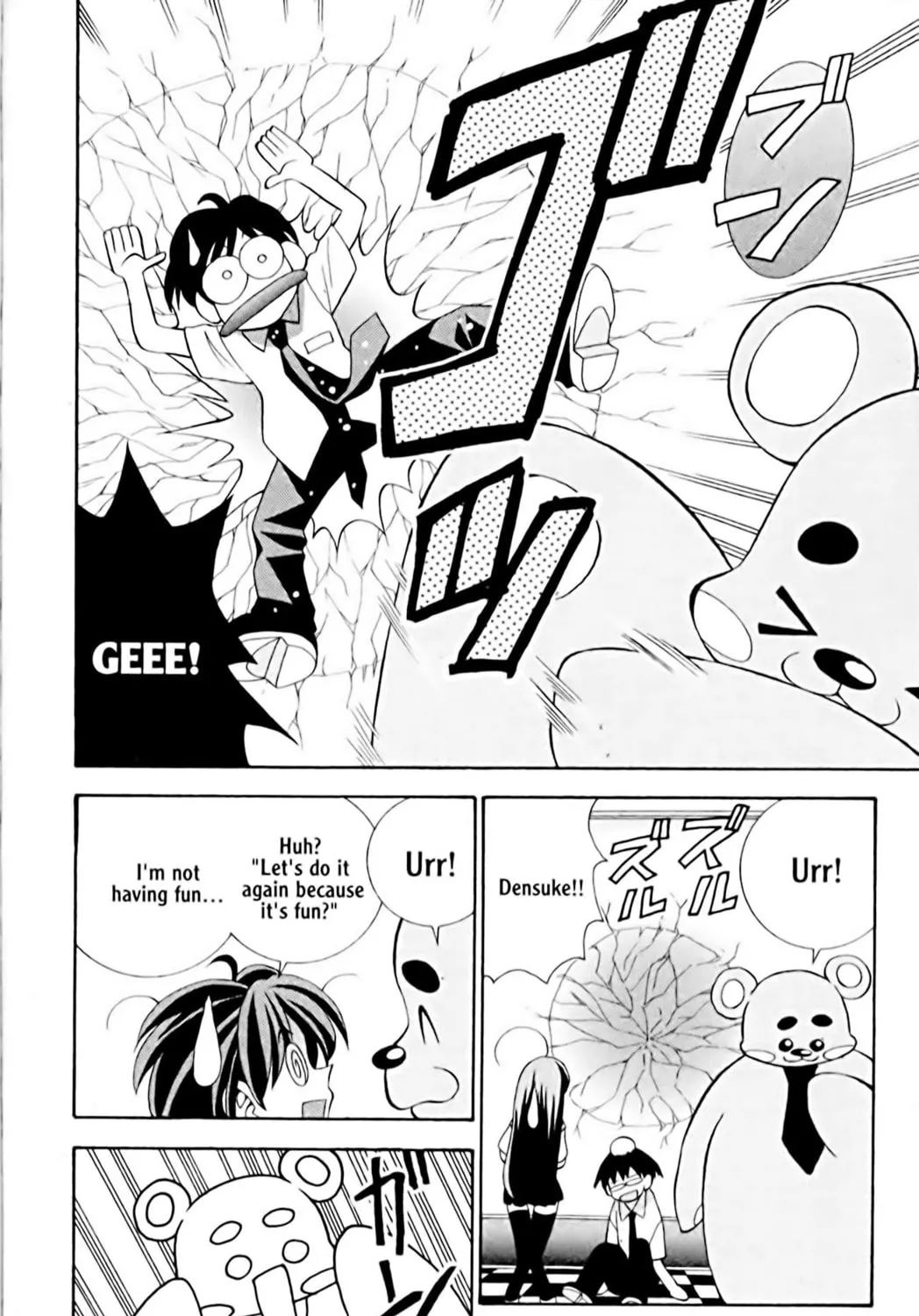 Read Eiken chapter 6 image 10 on Lezhin