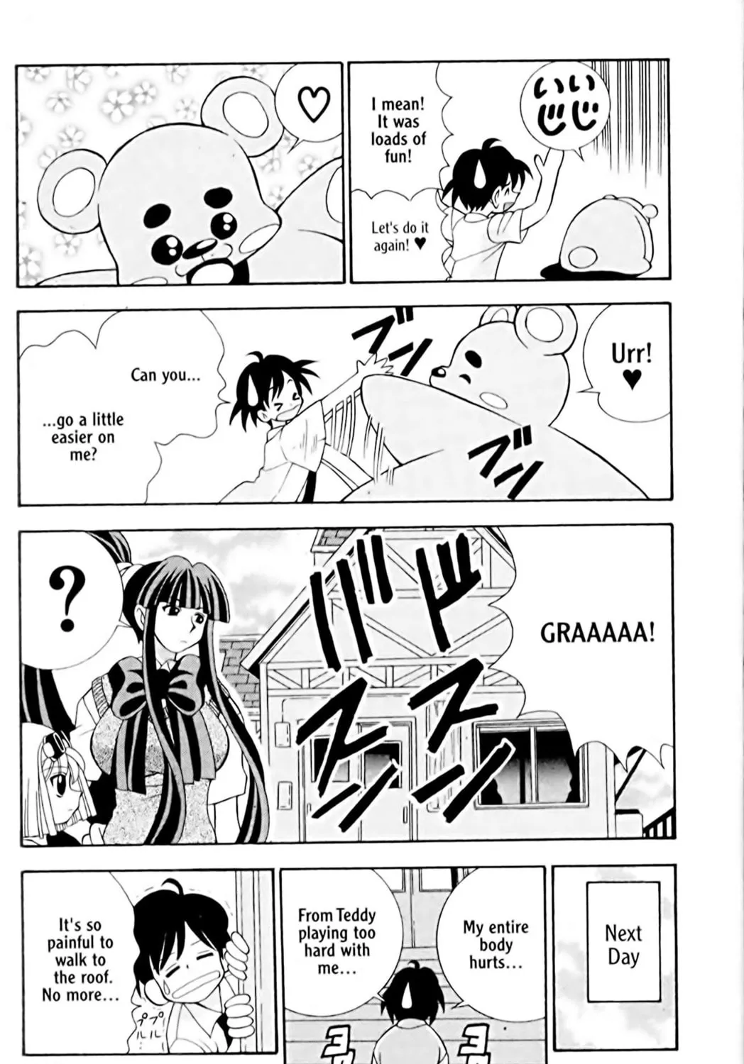 Read Eiken chapter 6 image 12 on Lezhin