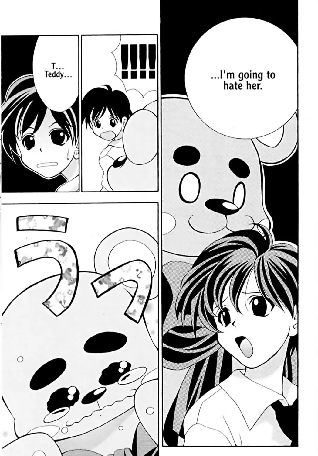 Read Eiken chapter 6 image 16 on Lezhin