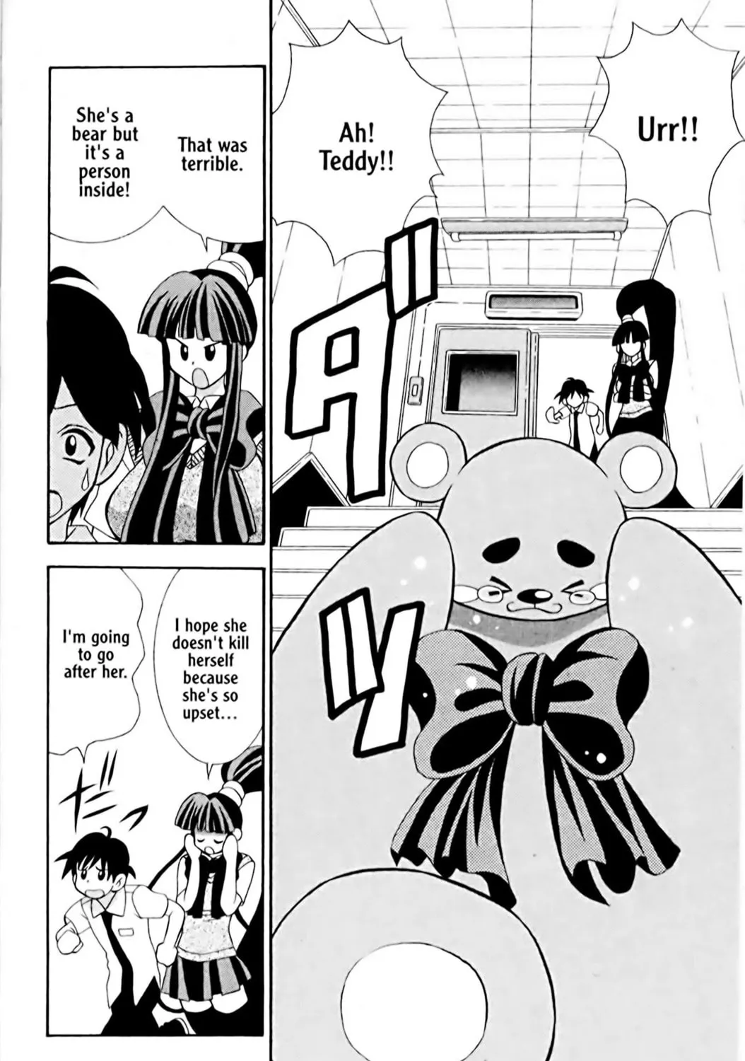 Read Eiken chapter 6 image 18 on Lezhin