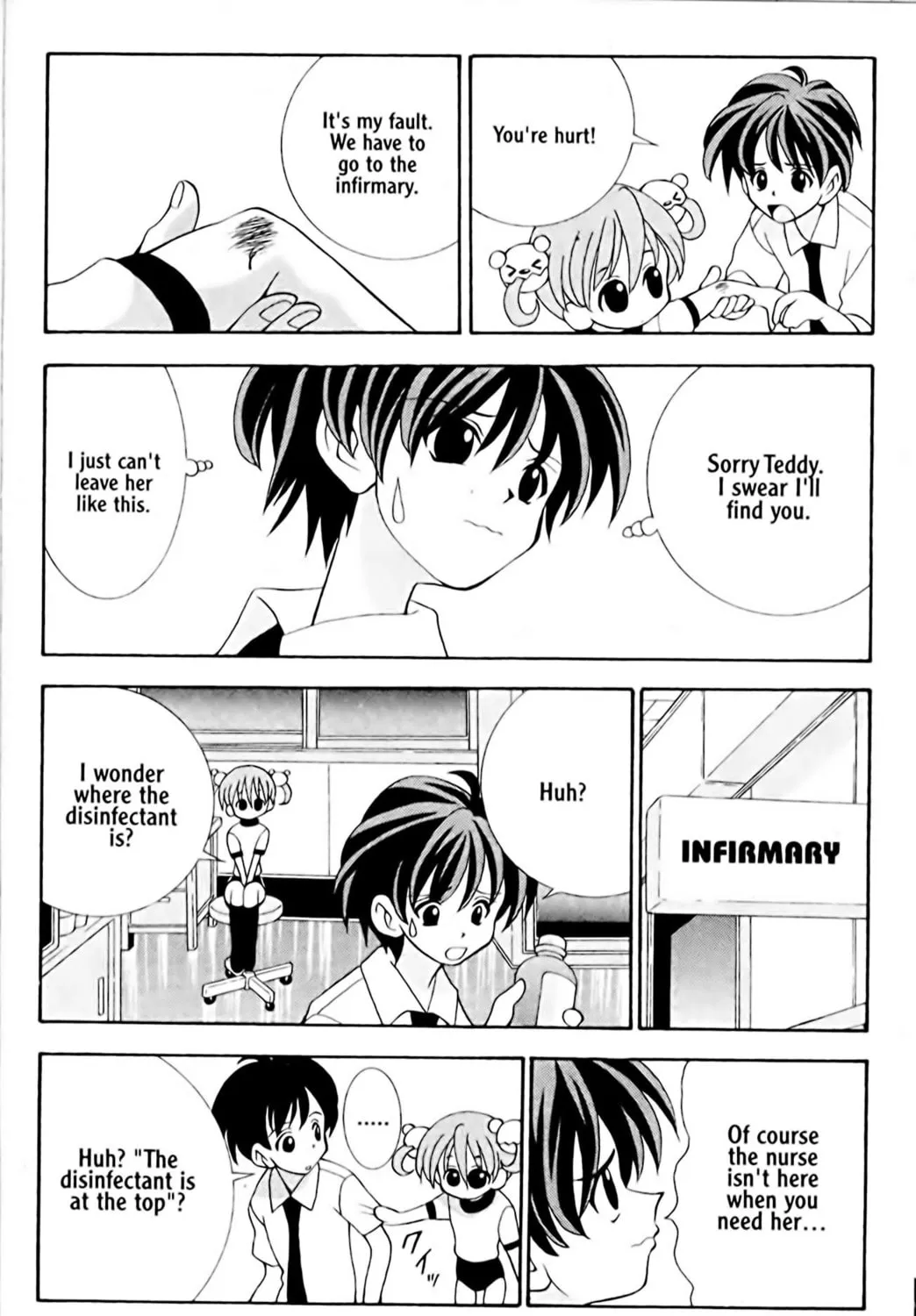 Read Eiken chapter 6 image 26 on Lezhin