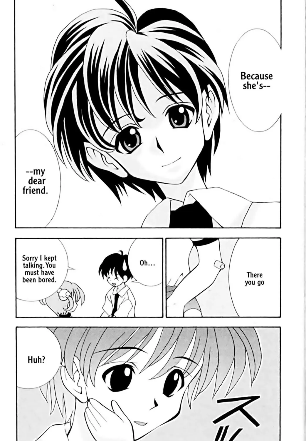 Read Eiken chapter 6 image 32 on Lezhin