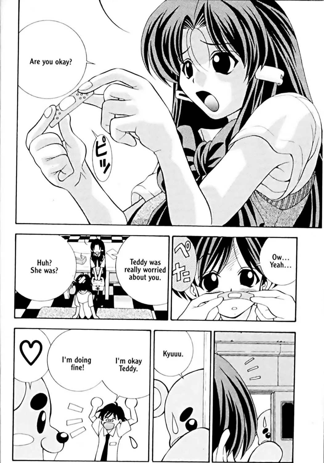 Read Eiken chapter 6 image 6 on Lezhin