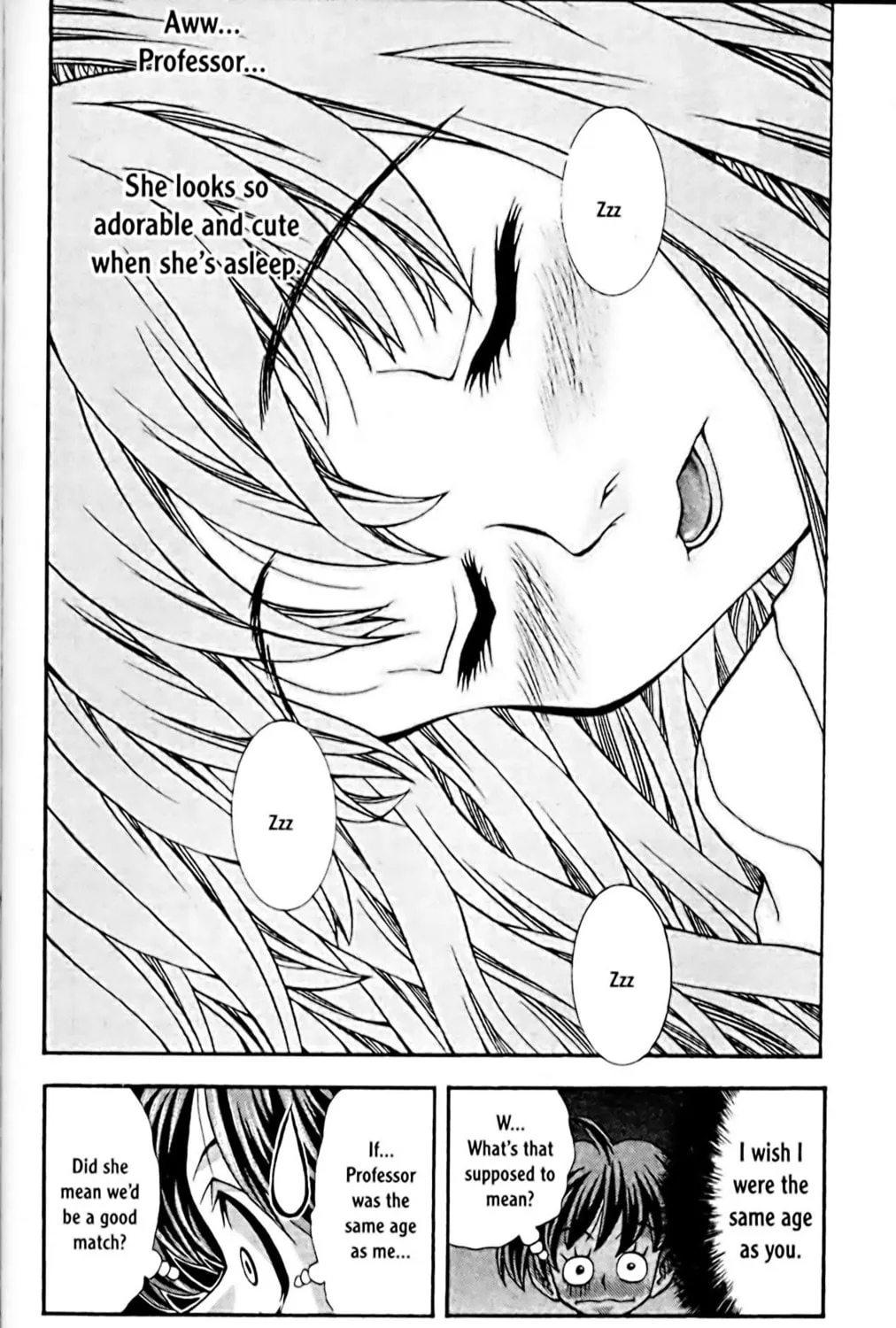 Read Eiken chapter 60 image 10 on Lezhin