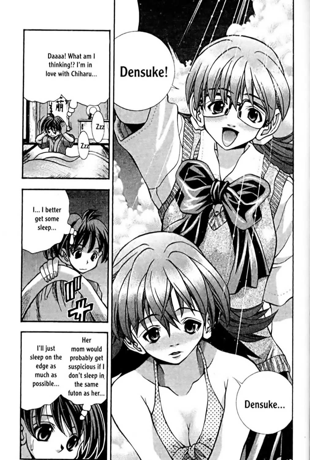 Read Eiken chapter 60 image 12 on Lezhin