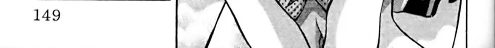 Read Eiken chapter 60 image 13 on Lezhin