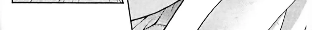 Read Eiken chapter 60 image 15 on Lezhin