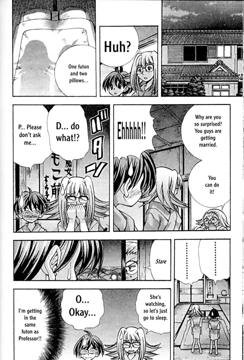 Read Eiken chapter 60 image 2 on Lezhin
