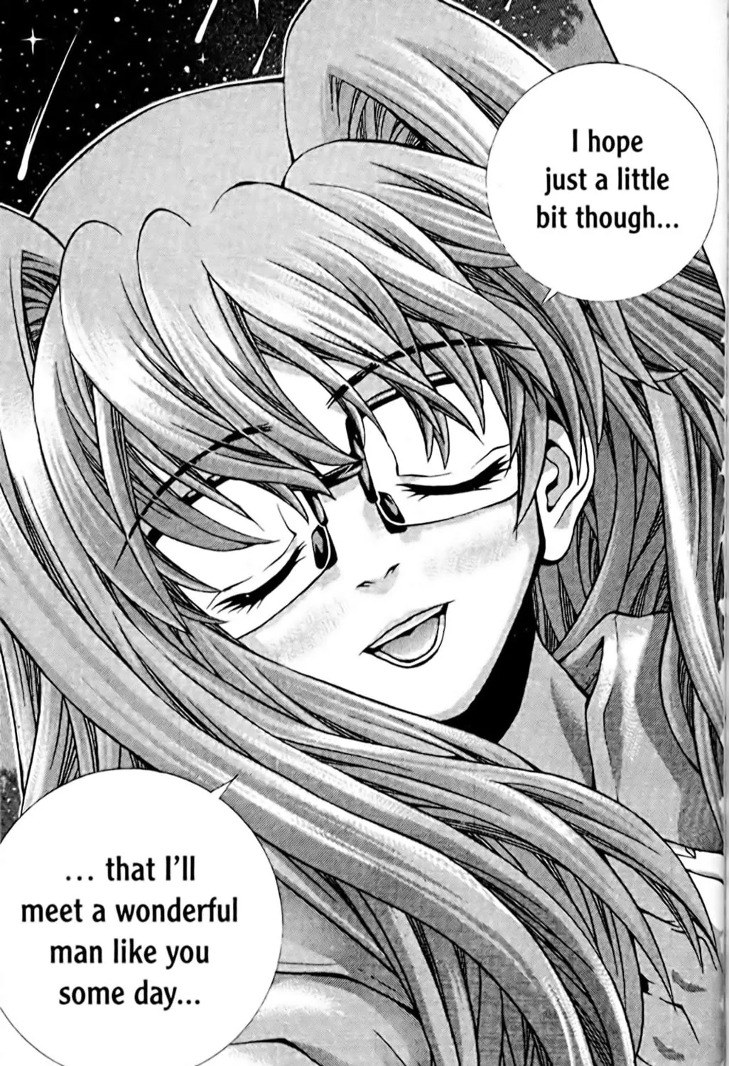 Read Eiken chapter 60 image 28 on Lezhin