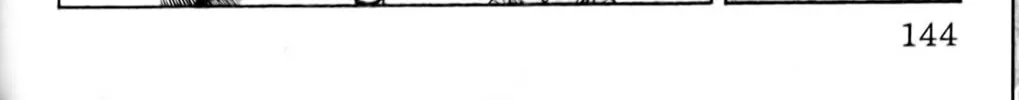 Read Eiken chapter 60 image 3 on Lezhin