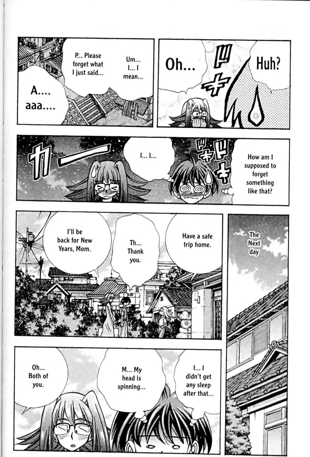 Read Eiken chapter 60 image 30 on Lezhin