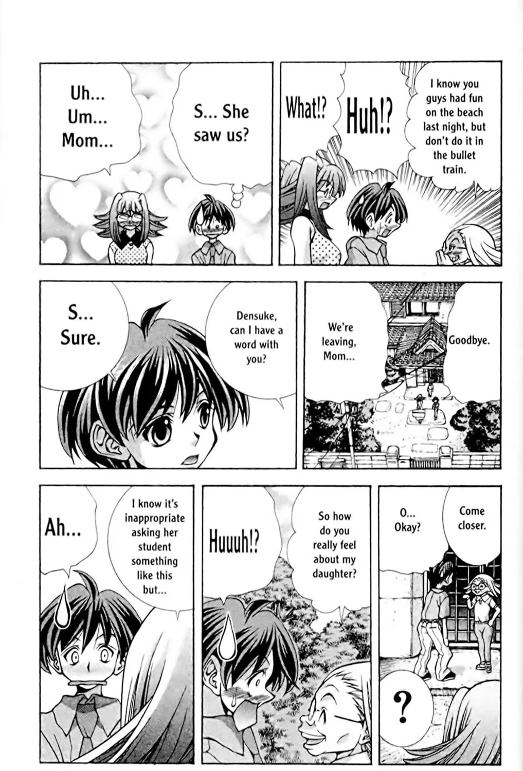 Read Eiken chapter 60 image 32 on Lezhin