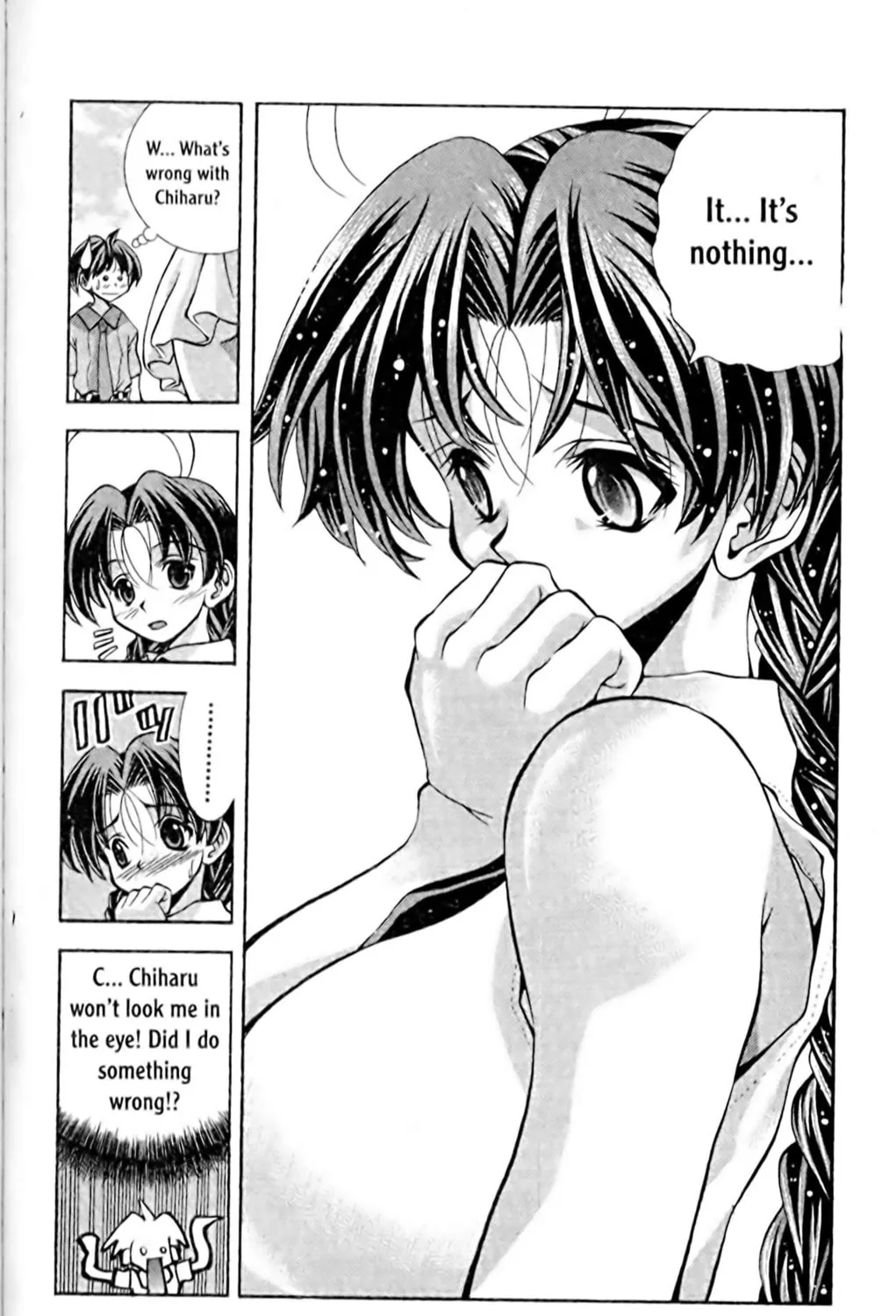 Read Eiken chapter 60 image 38 on Lezhin