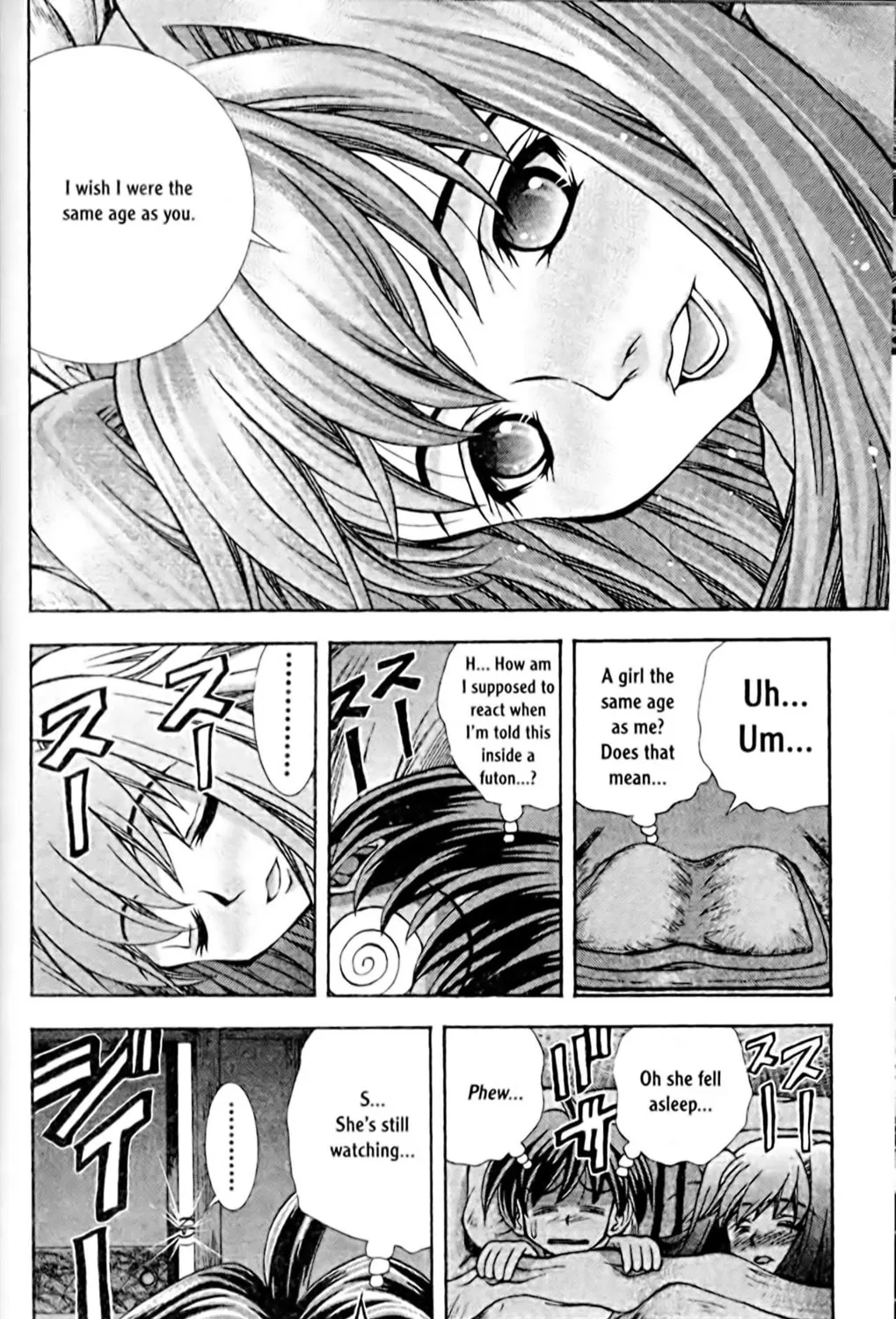 Read Eiken chapter 60 image 6 on Lezhin