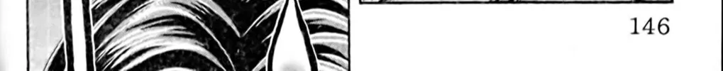 Read Eiken chapter 60 image 7 on Lezhin
