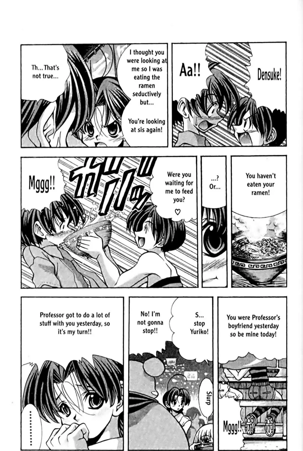 Read Eiken chapter 61 image 20 on Lezhin