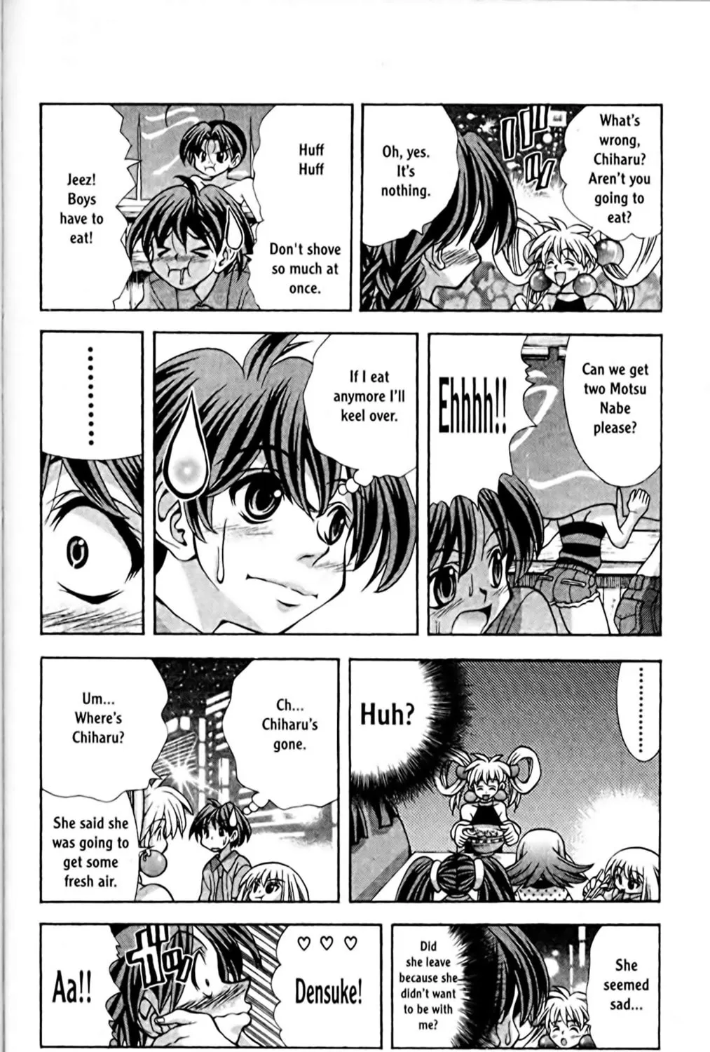 Read Eiken chapter 61 image 22 on Lezhin