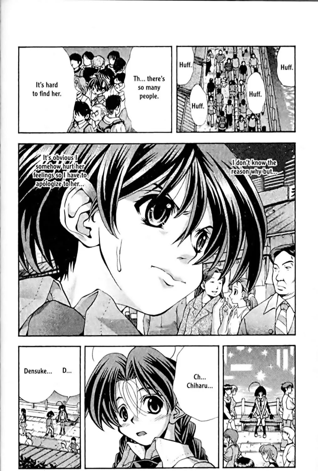 Read Eiken chapter 61 image 26 on Lezhin