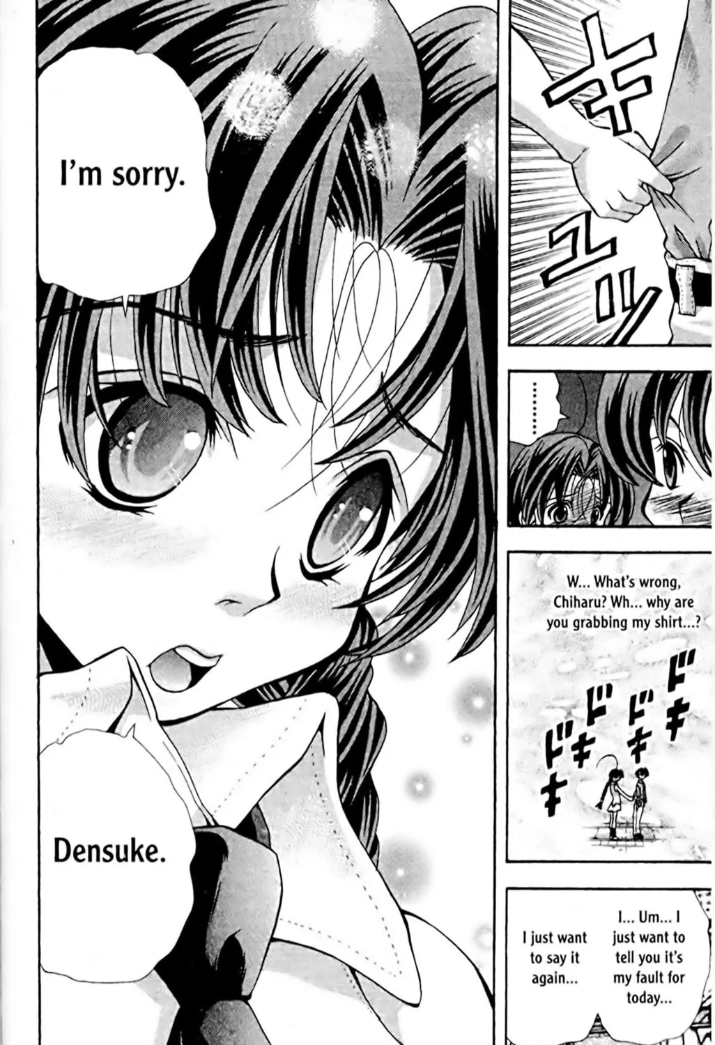 Read Eiken chapter 61 image 34 on Lezhin