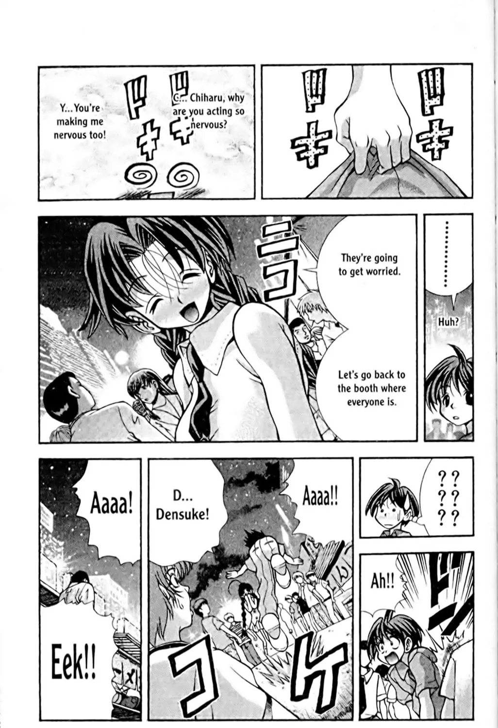 Read Eiken chapter 61 image 36 on Lezhin
