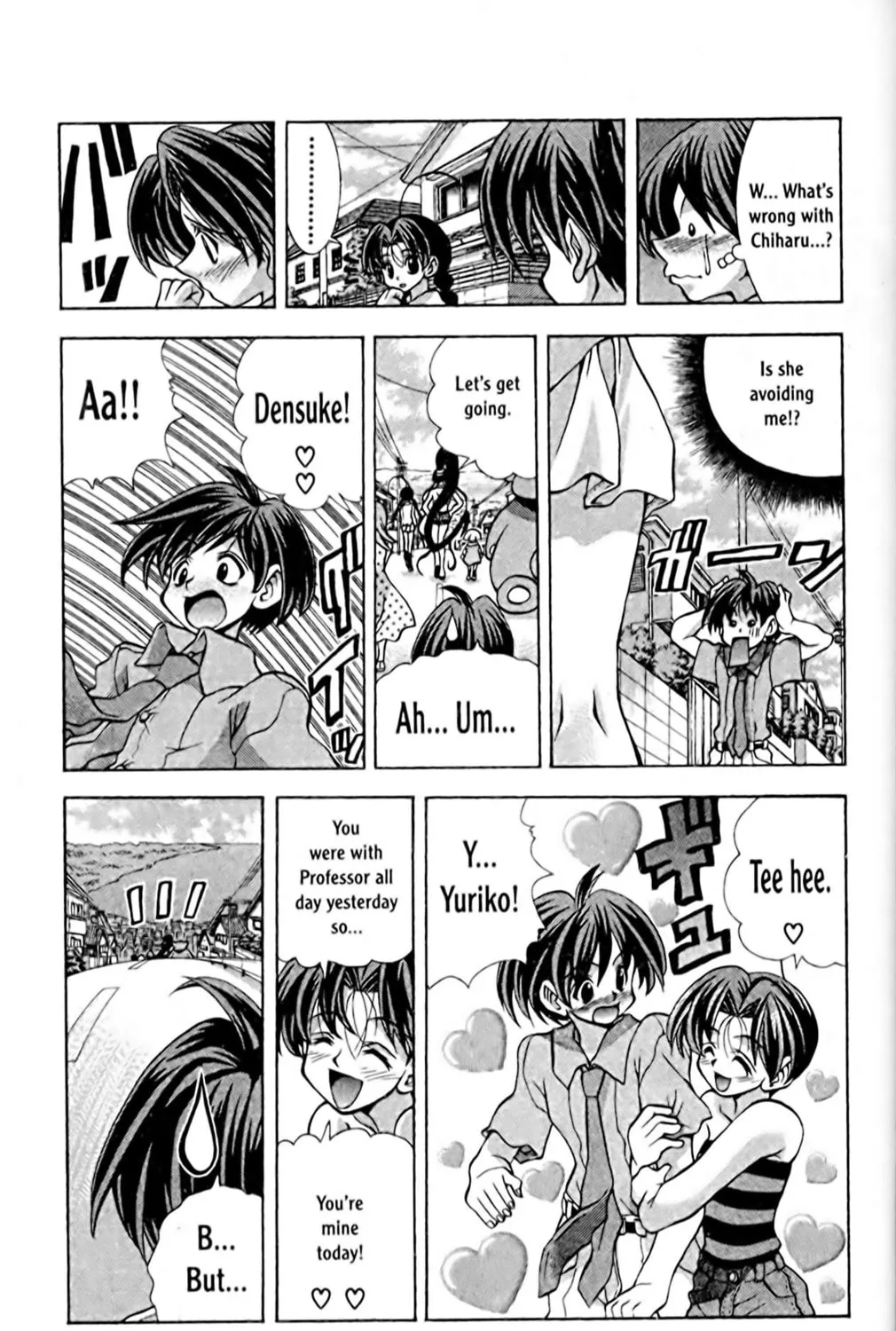Read Eiken chapter 61 image 4 on Lezhin