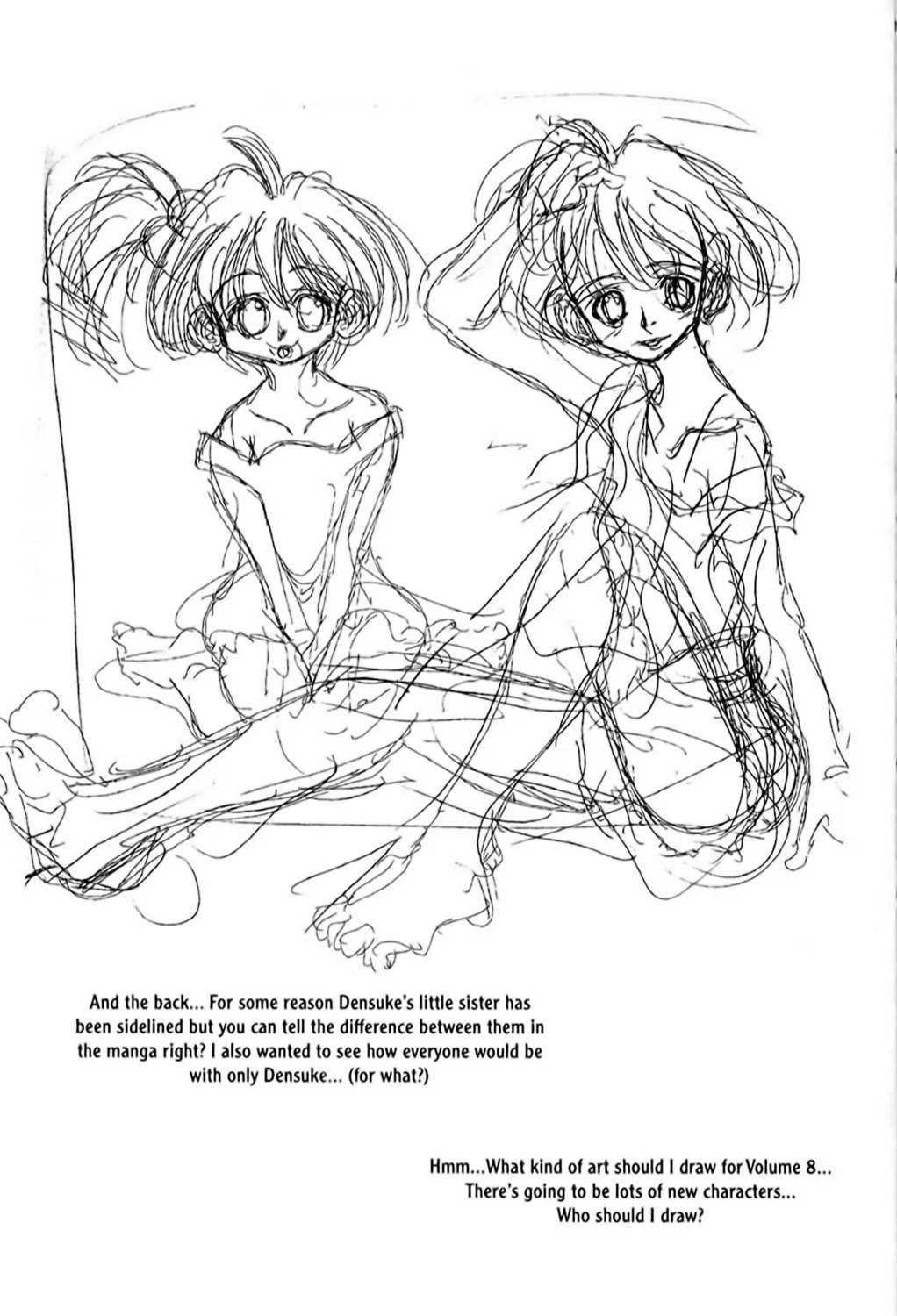 Read Eiken chapter 61 image 52 on Lezhin