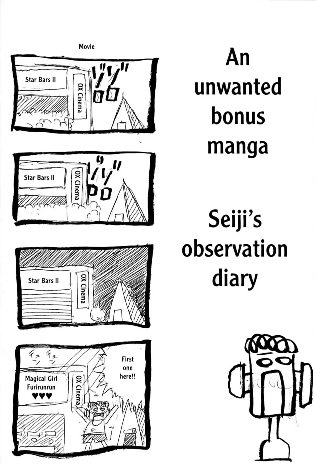 Read Eiken chapter 61 image 54 on Lezhin