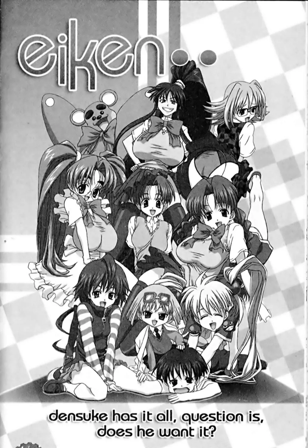 Read Eiken chapter 61 image 58 on Lezhin