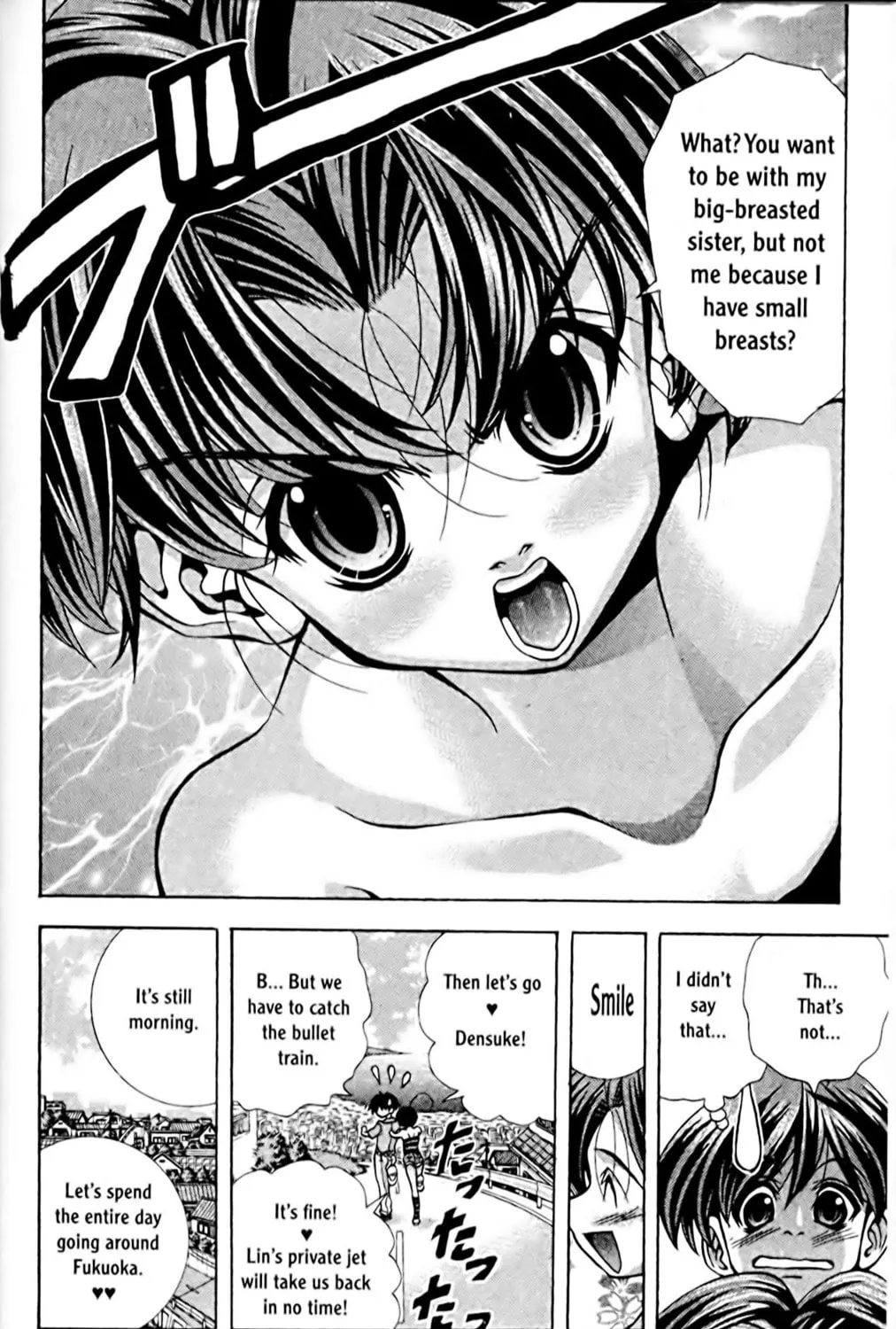 Read Eiken chapter 61 image 6 on Lezhin