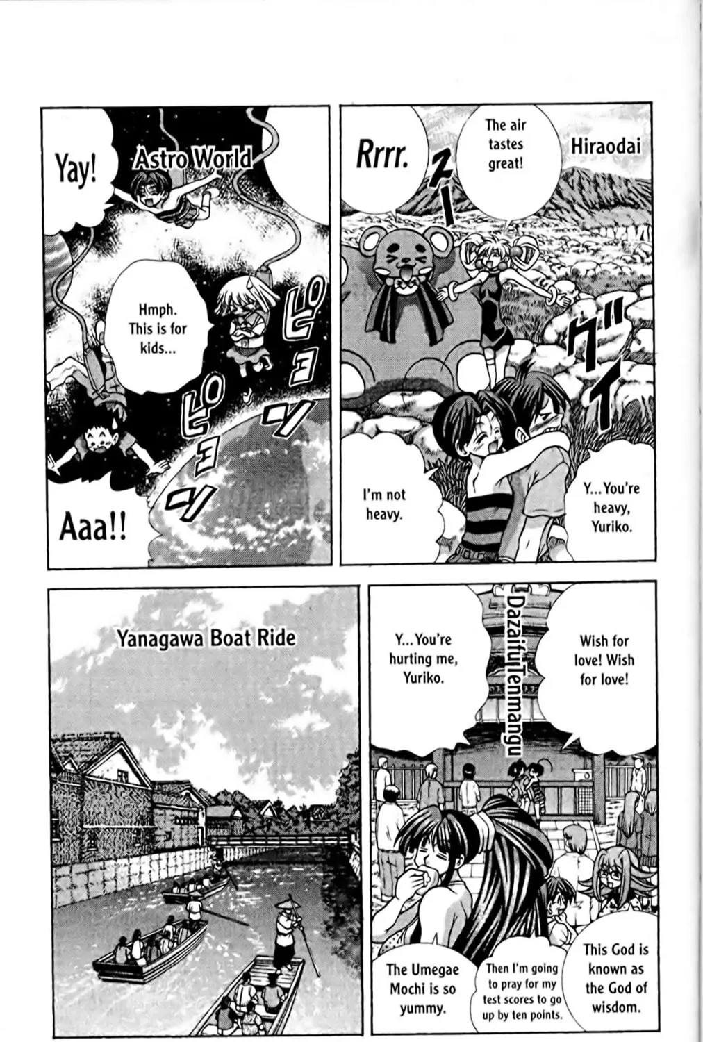 Read Eiken chapter 61 image 8 on Lezhin