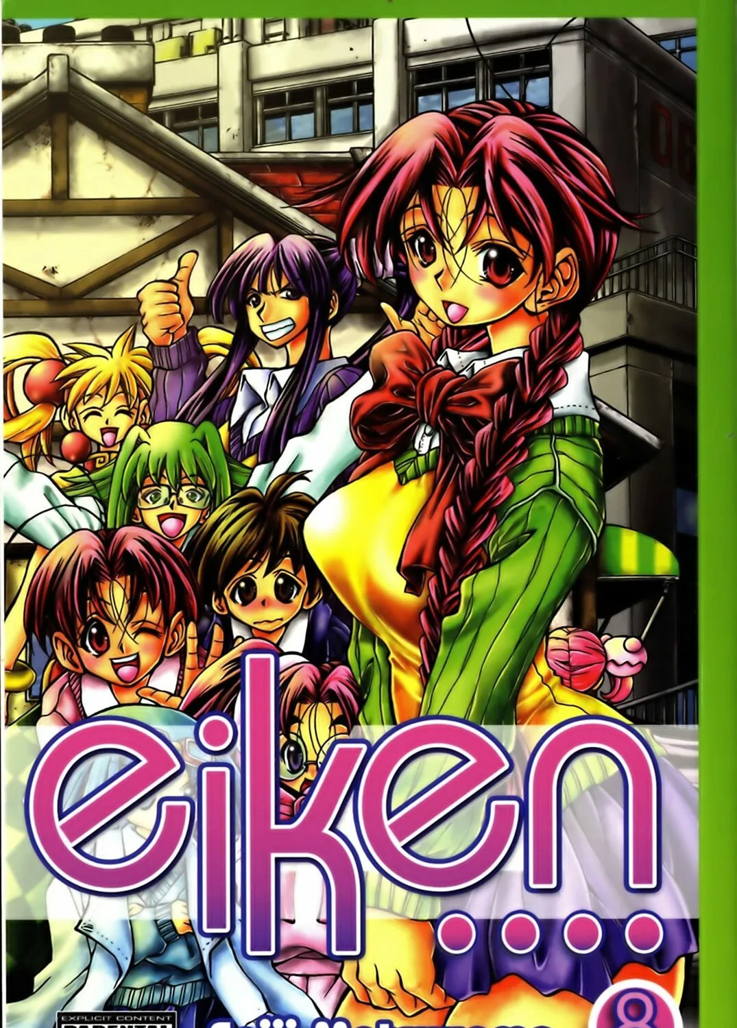 Read Eiken chapter 62 image 0 on Lezhin