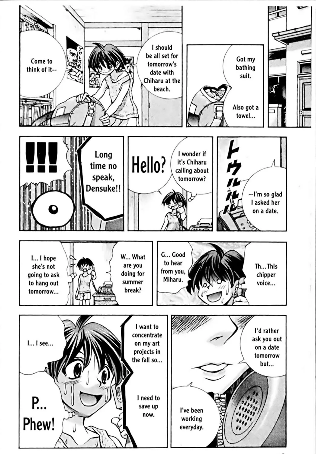 Read Eiken chapter 62 image 16 on Lezhin