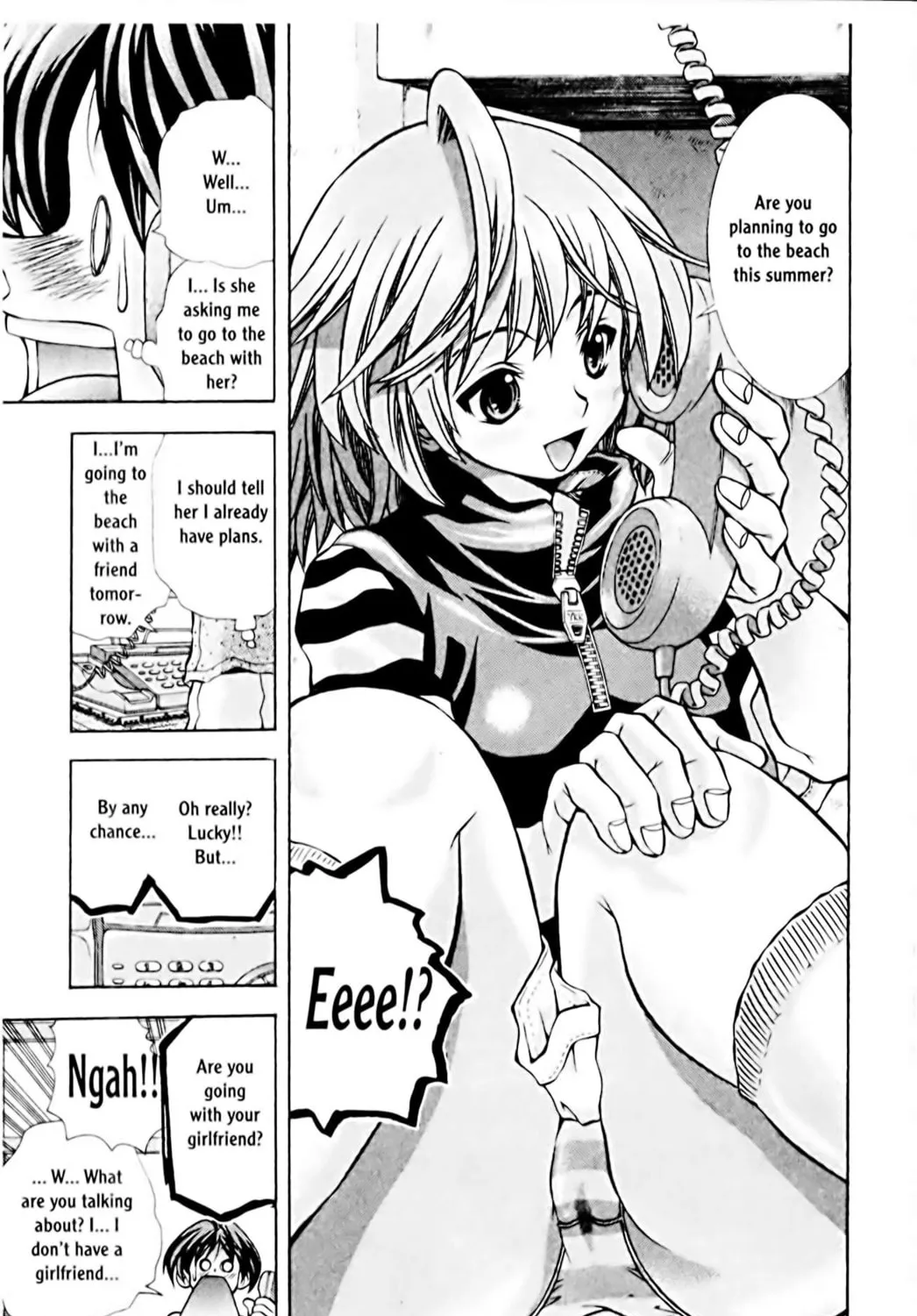 Read Eiken chapter 62 image 18 on Lezhin