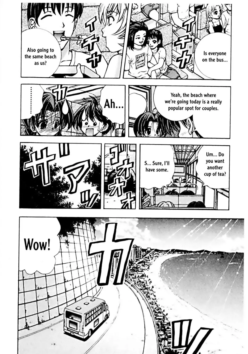 Read Eiken chapter 62 image 24 on Lezhin