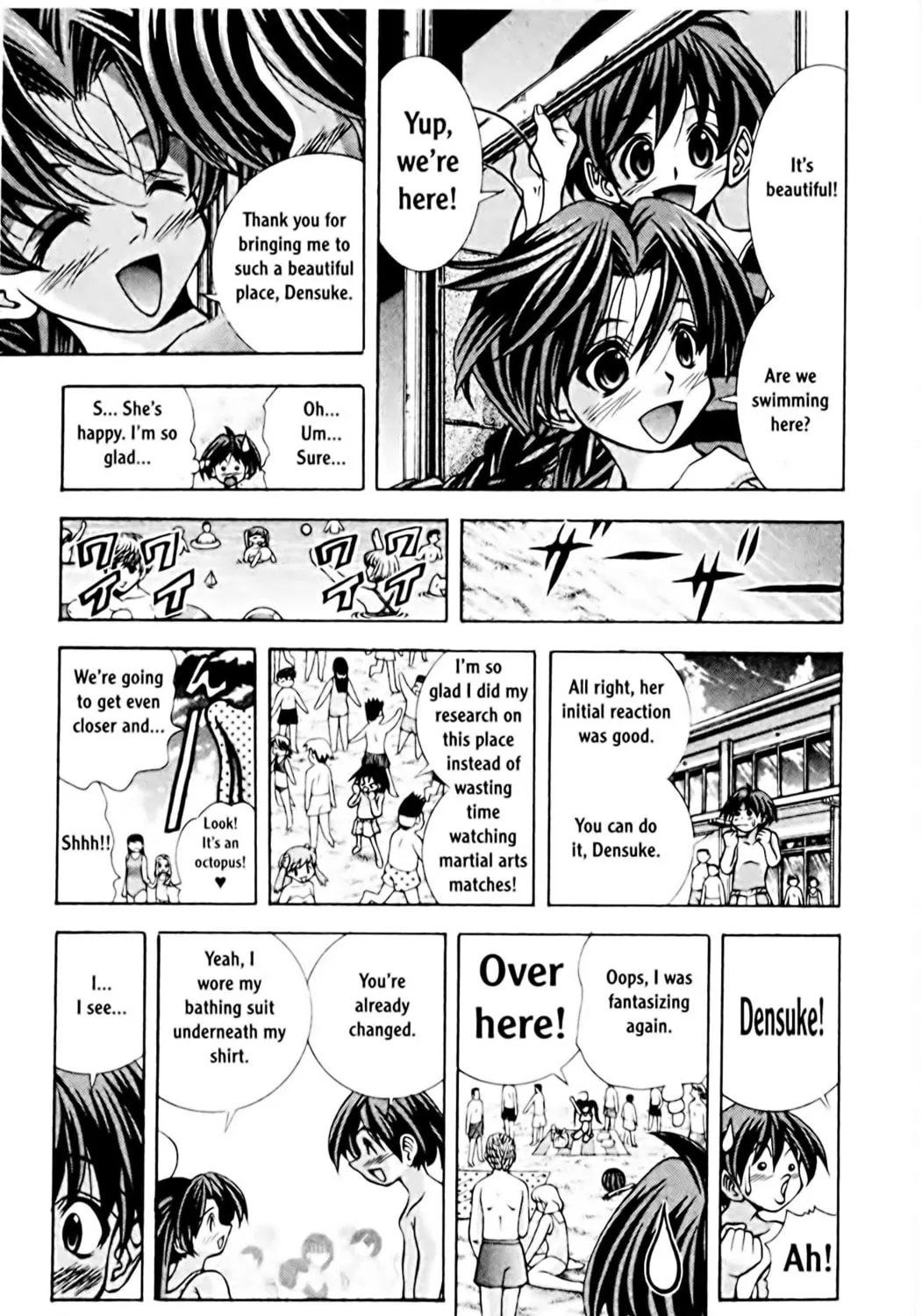 Read Eiken chapter 62 image 26 on Lezhin