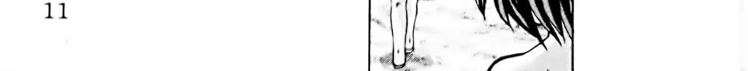 Read Eiken chapter 62 image 27 on Lezhin