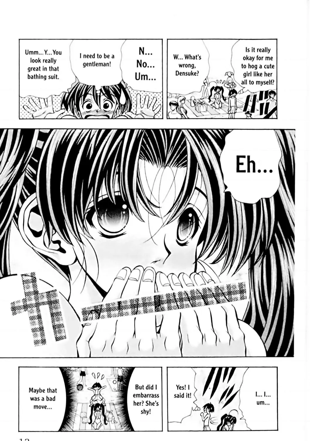 Read Eiken chapter 62 image 30 on Lezhin