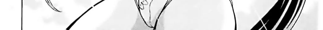 Read Eiken chapter 62 image 33 on Lezhin