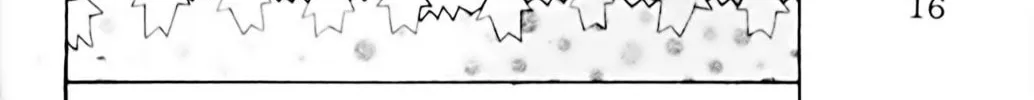 Read Eiken chapter 62 image 37 on Lezhin