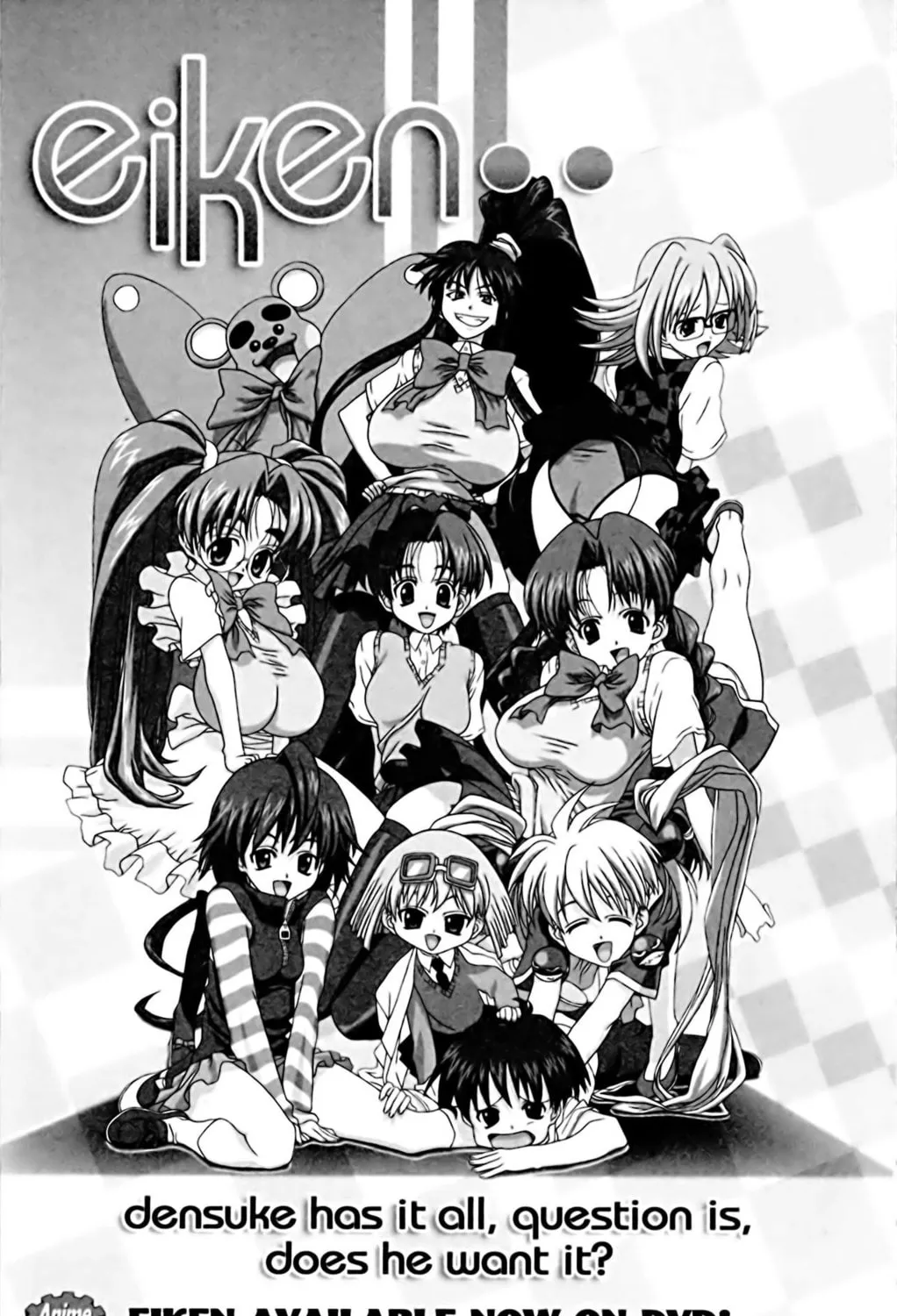 Read Eiken chapter 62 image 4 on Lezhin