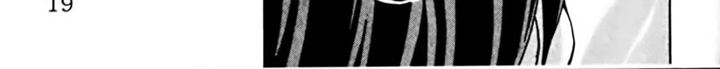 Read Eiken chapter 62 image 43 on Lezhin