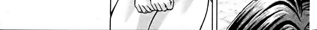 Read Eiken chapter 62 image 49 on Lezhin