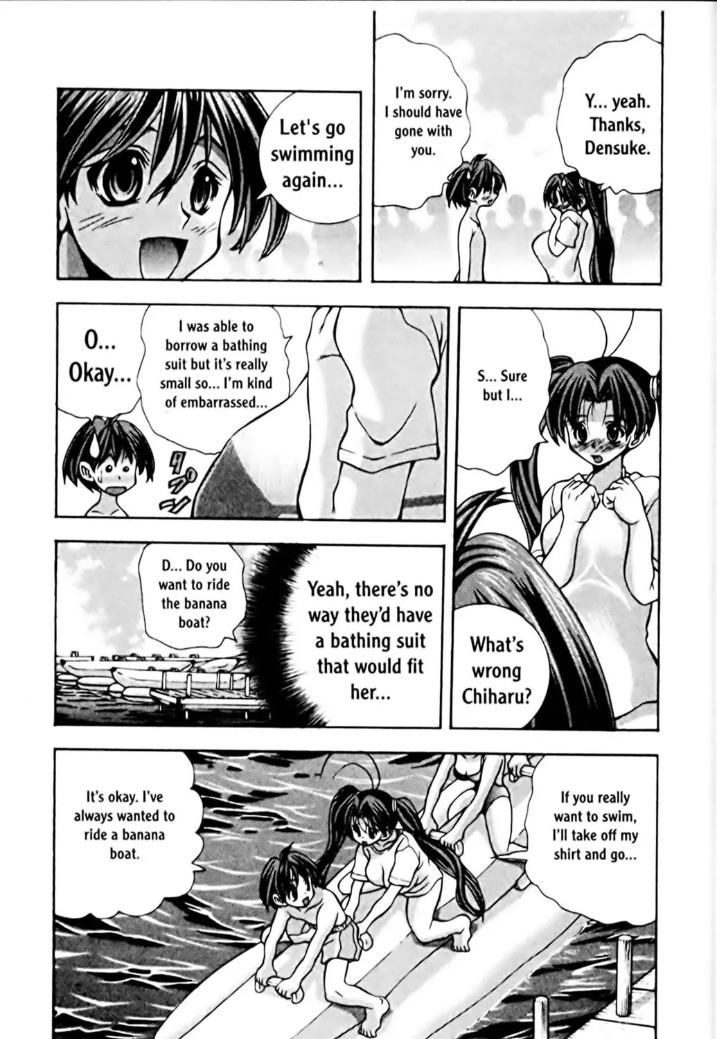 Read Eiken chapter 62 image 50 on Lezhin