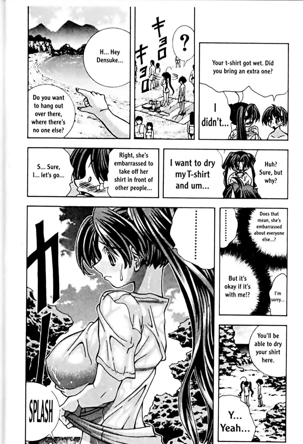 Read Eiken chapter 62 image 56 on Lezhin