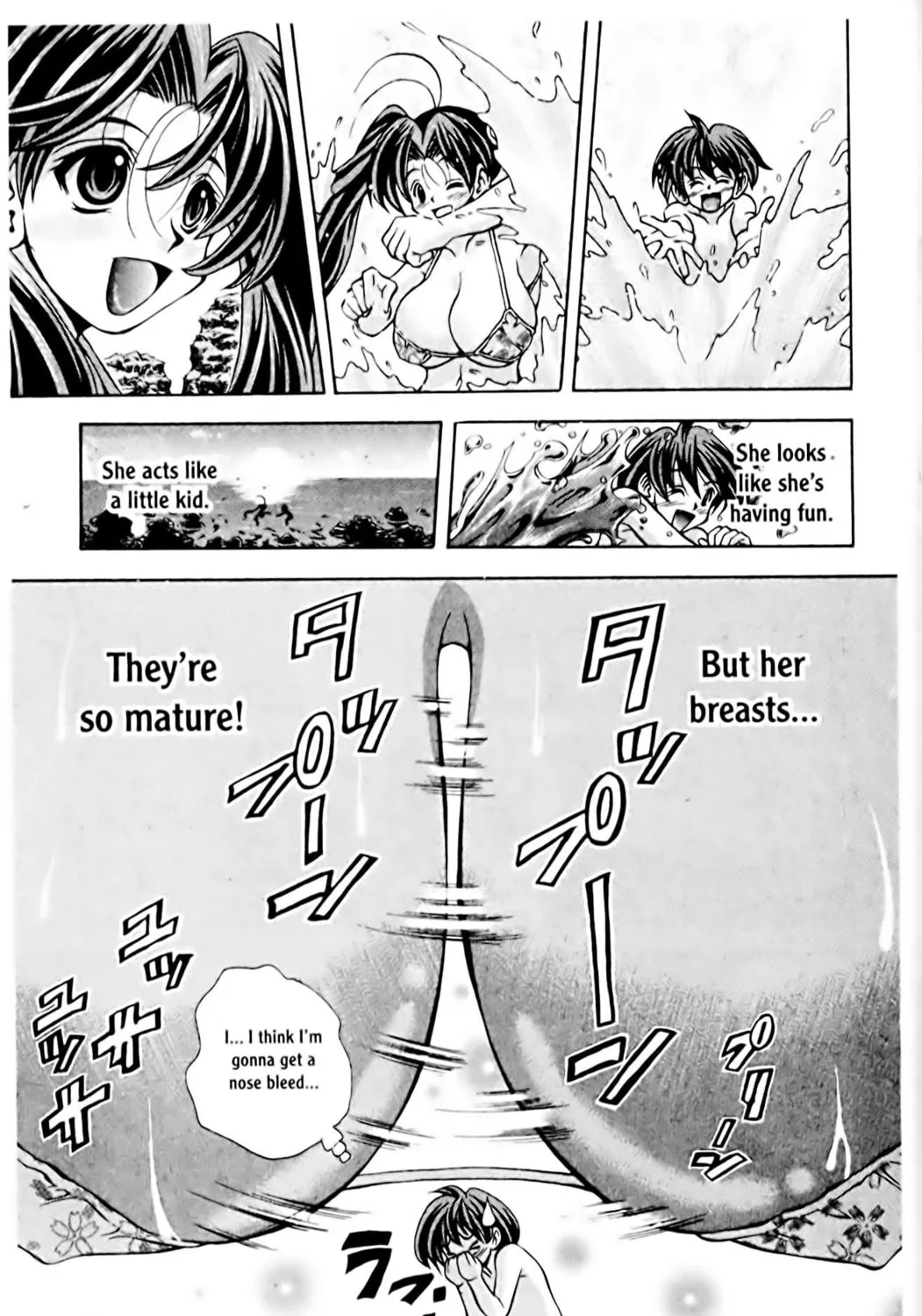 Read Eiken chapter 62 image 62 on Lezhin