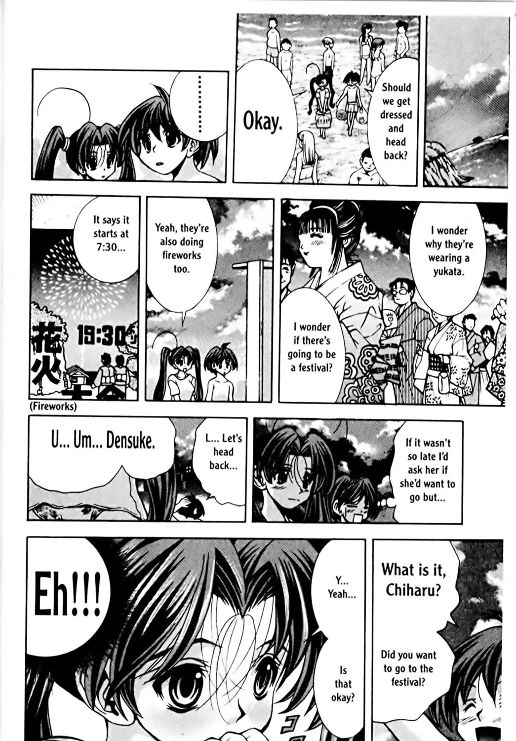 Read Eiken chapter 62 image 64 on Lezhin
