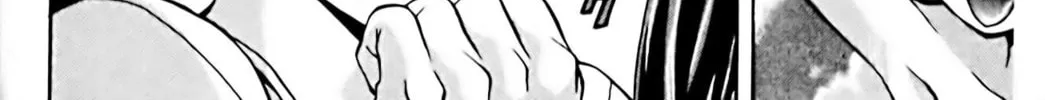 Read Eiken chapter 62 image 65 on Lezhin