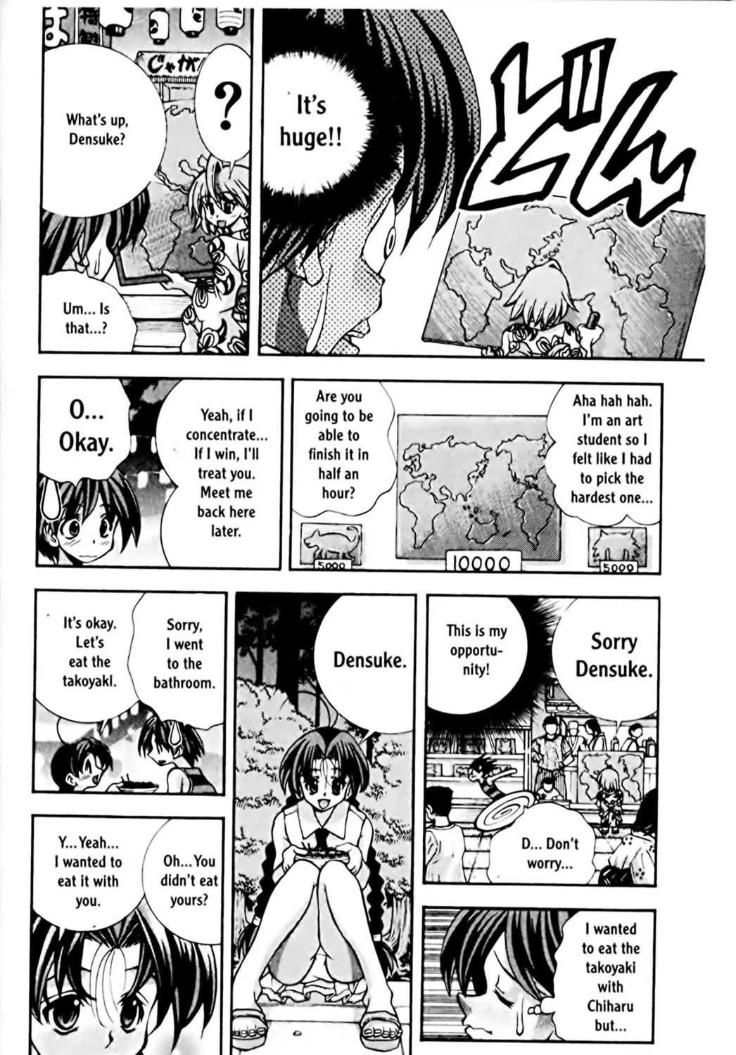 Read Eiken chapter 63 image 14 on Lezhin